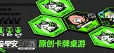 早安34星