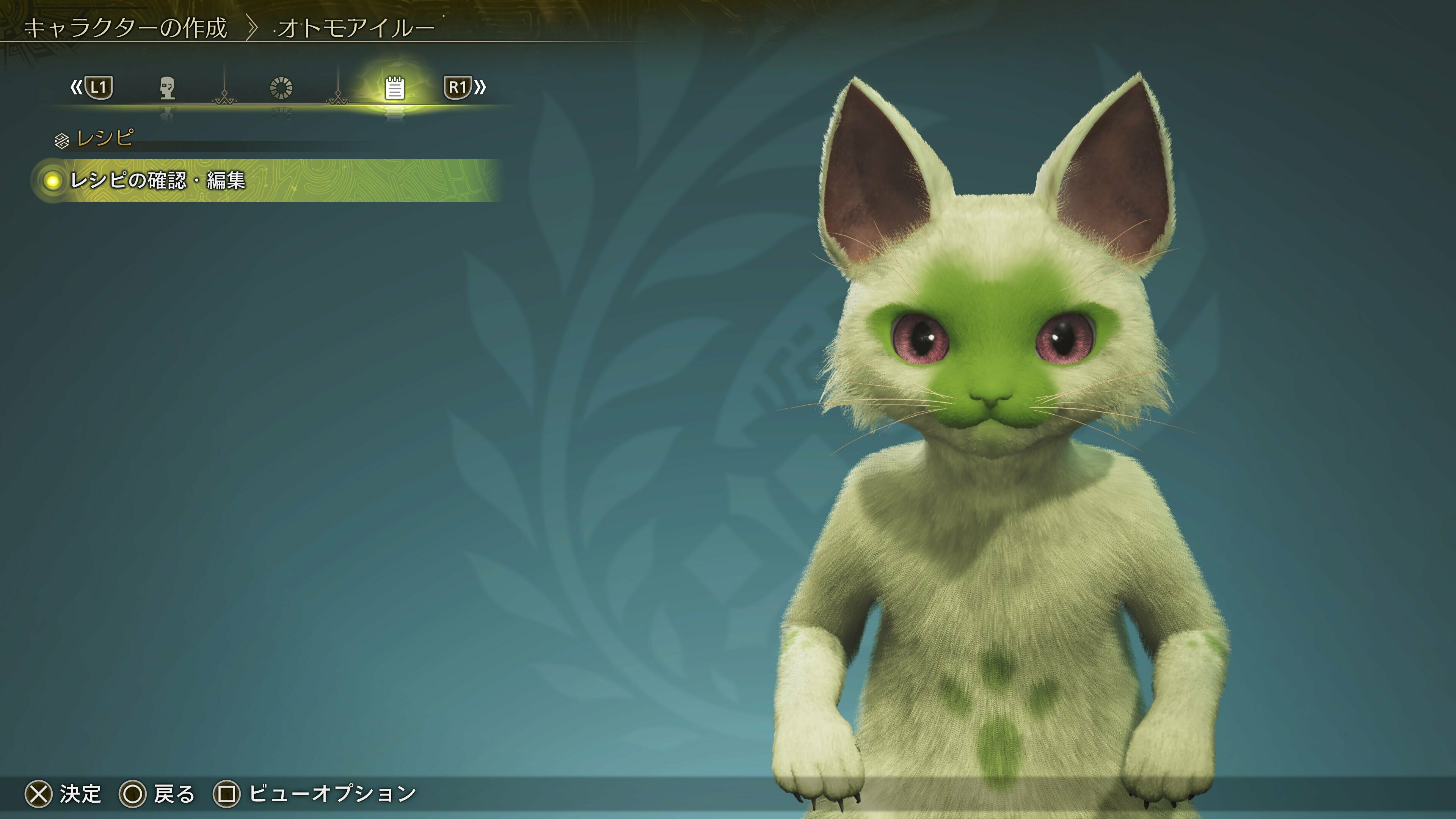 《怪物猎人：荒野》公测开启，新一轮的捏人狂欢也来了