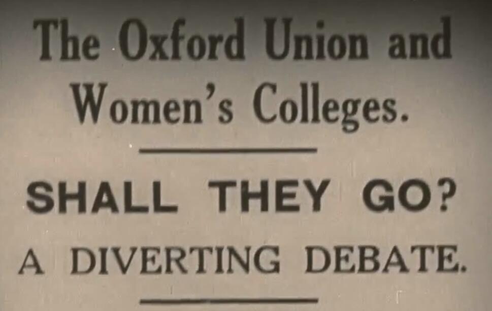 牛津大學女子學院-她們會來嗎？這是一個很好的論題。