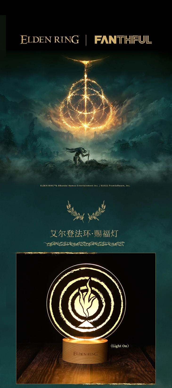 介绍图片