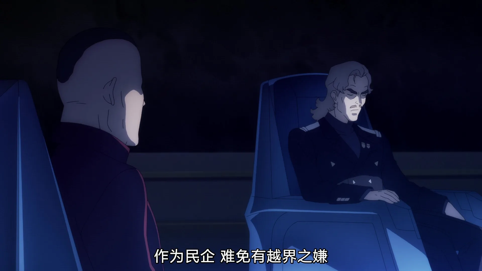 开场提到的他们只是民企联合