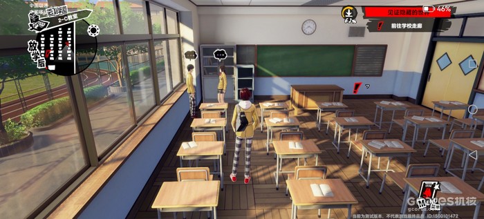 差强人意的《女神异闻录5》新作IP,这次还能否成为天下第一? 差强人意的《女神异闻录5》新作IP,这次还能否成为天下第一?