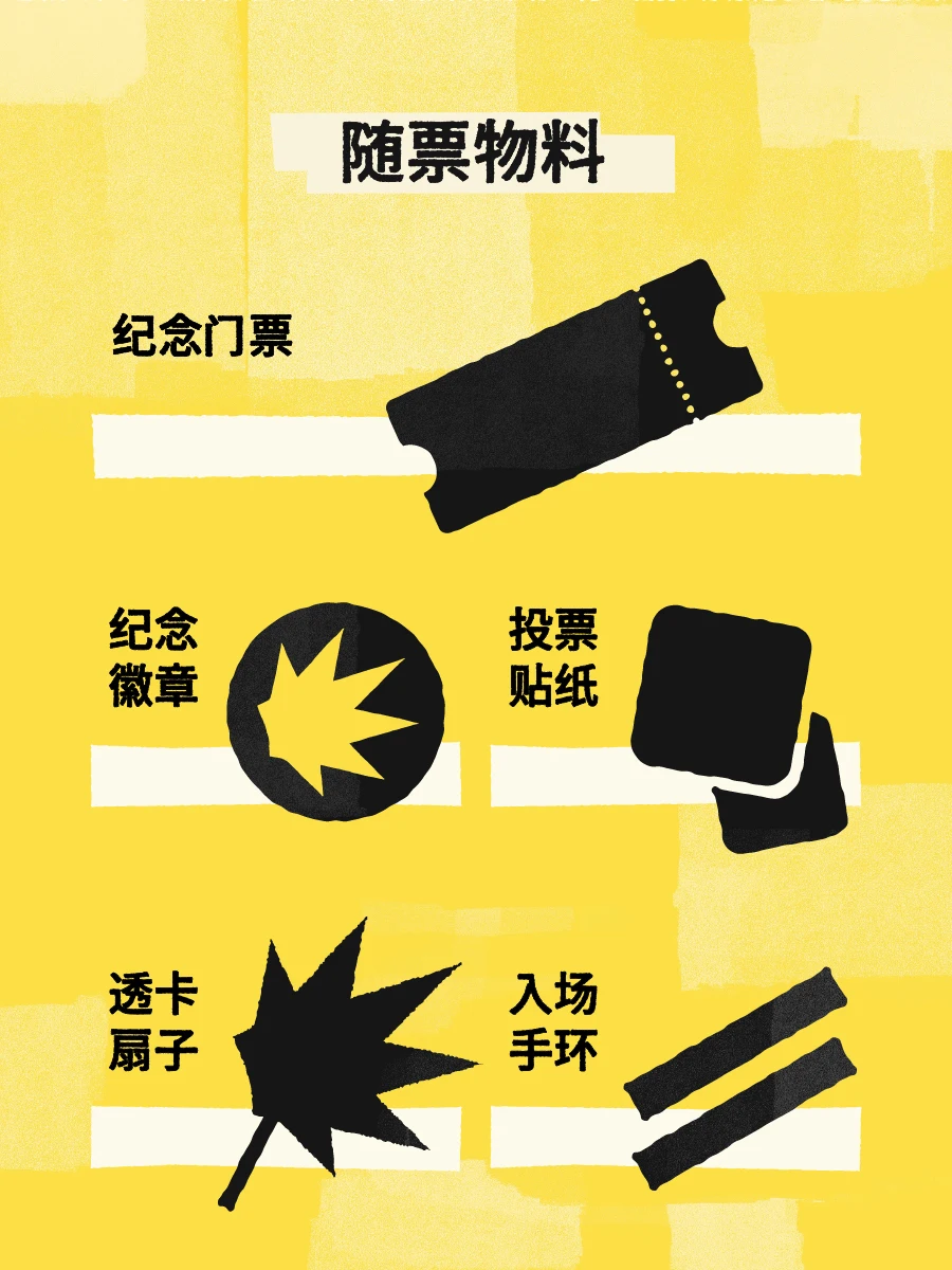 介绍图片