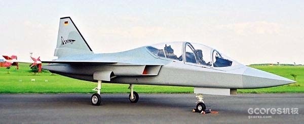 EADS Mako / HEAT