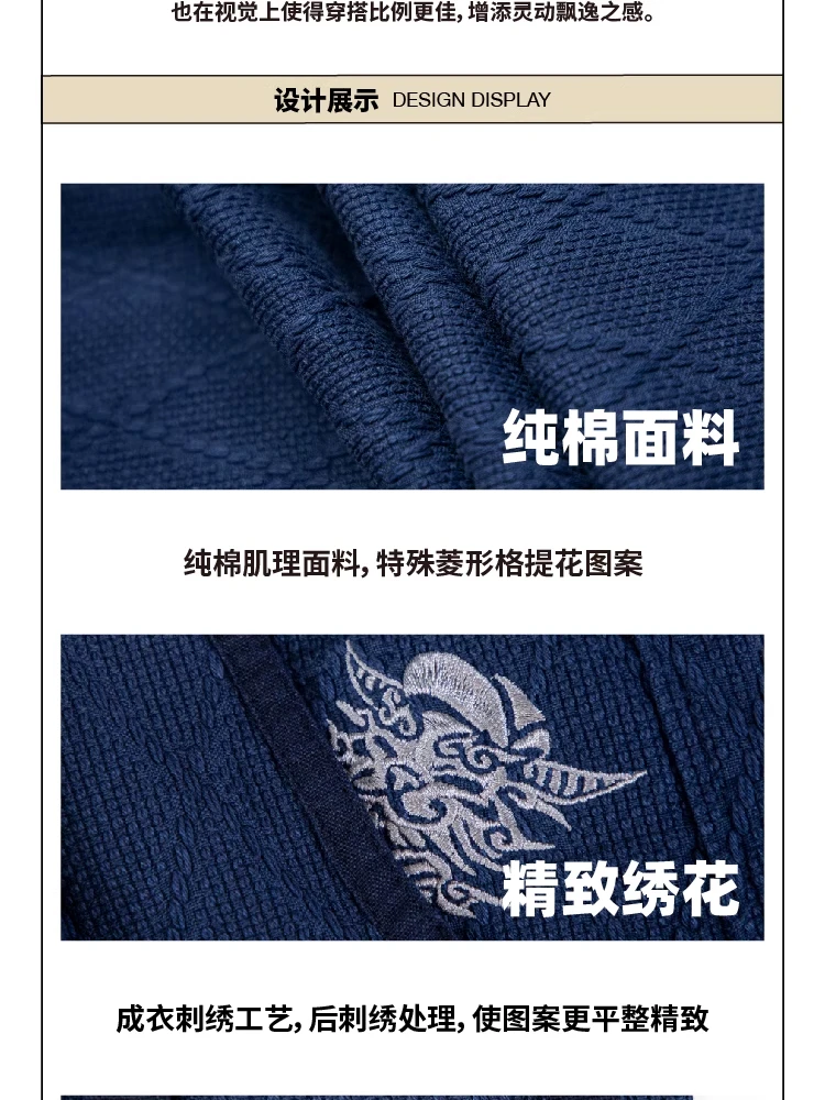 介绍图片