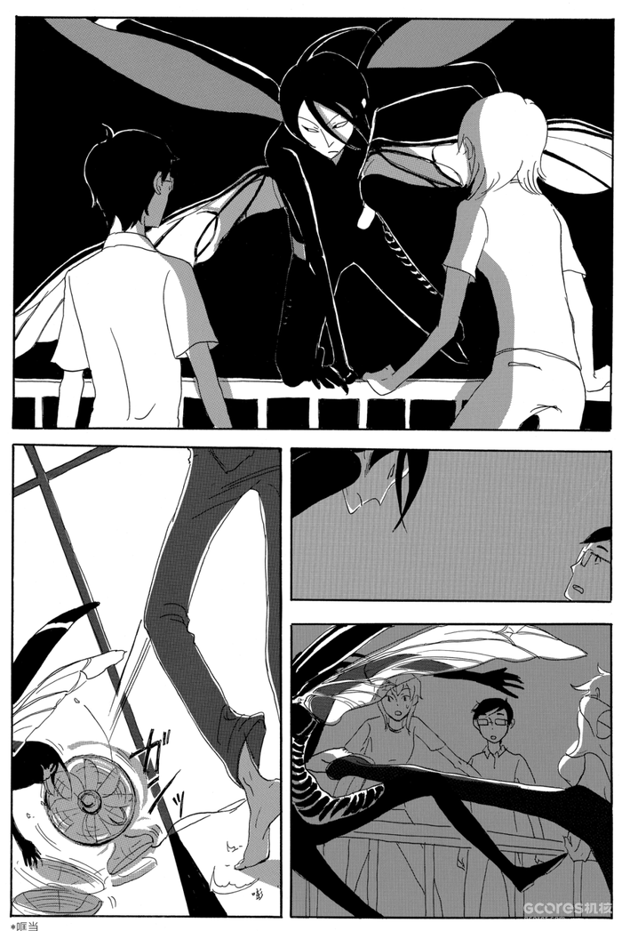 为什么被“刀”了一百次,我还要看下去?市川春子与她的作品 为什么被“刀”了一百次,我还要看下去?市川春子与她的作品