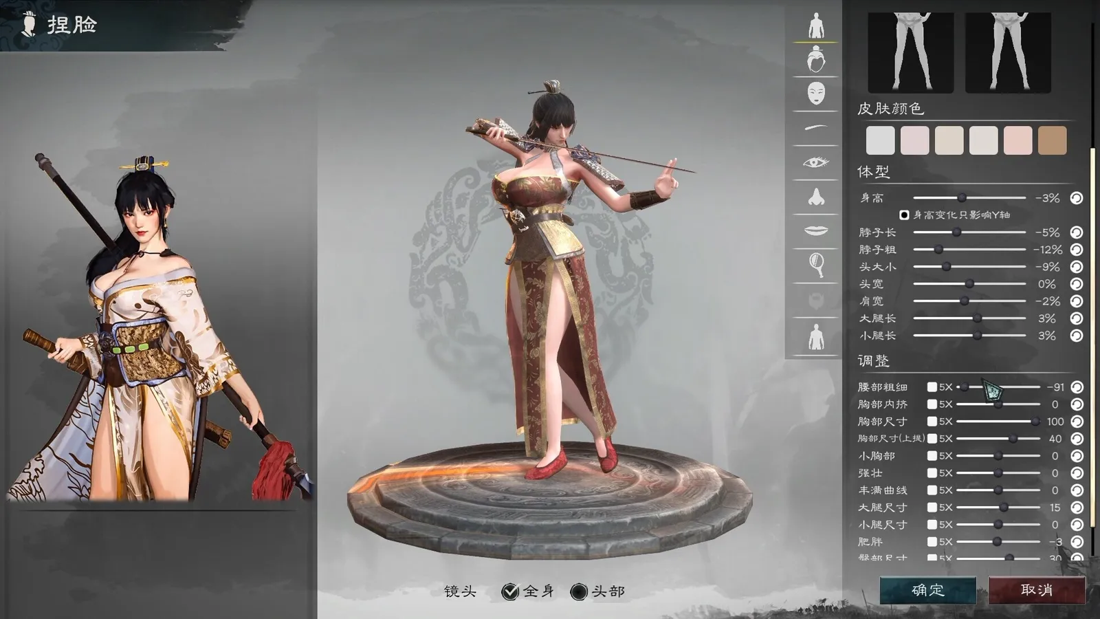三国版王国风云？魔改三国RPG《英雄立志传：三国志》上线