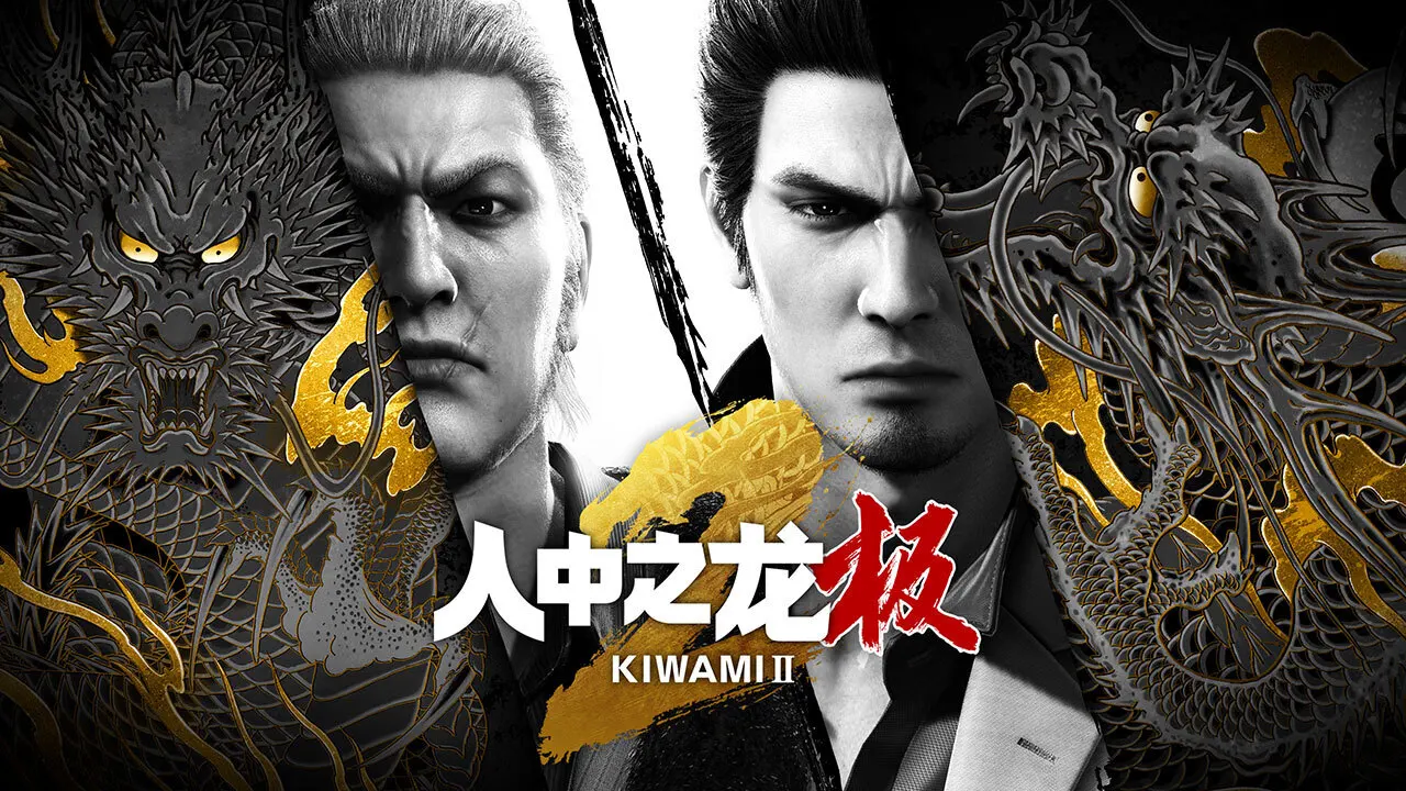 《人中之龙 极２》新增剧情“真岛吾朗的真相”