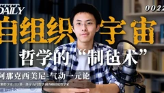 Daily|维思涛涛