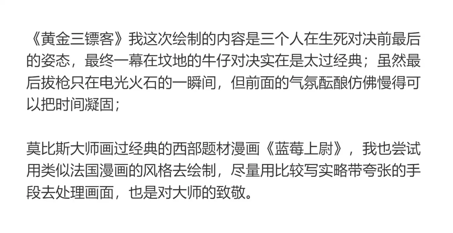 介绍图片