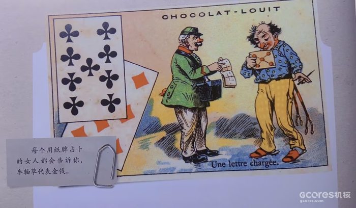 《哈利·波特》系列中的神秘植物考(四)(D系列) 《哈利·波特》系列中的神秘植物考(四)(D系列)