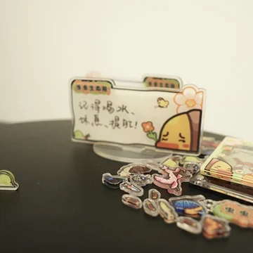 点赞+分享，抽送《虫虫生态箱》周边一套！