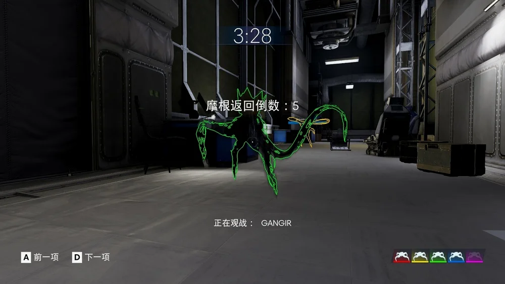 送摩根去读秒了，嘲讽一下（此时拟态头上出现了王冠）