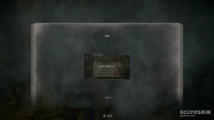 剧情翻新,生化宇宙:《生化危机4重制版》究竟讲了一个什么故事 剧情翻新,生化宇宙:《生化危机4重制版》究竟讲了一个什么故事