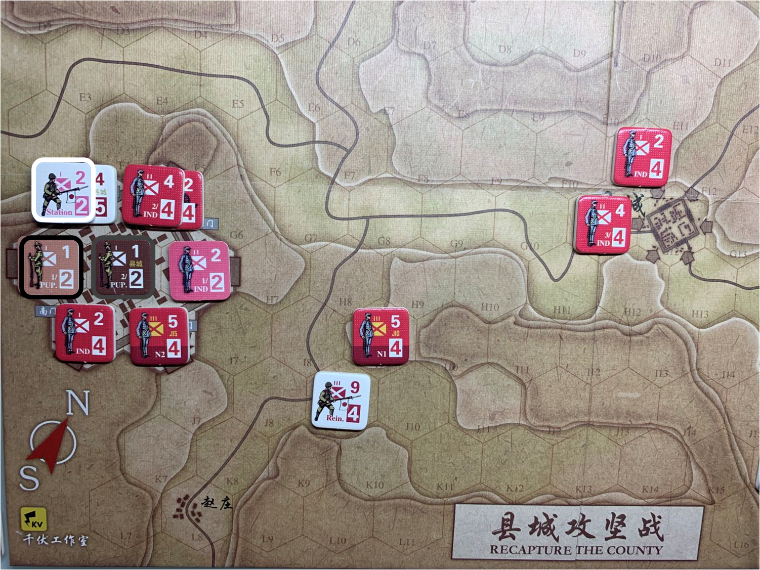第二回合縣城內日軍Station和偽軍1/PUP.、偽軍2/PUP.守城部隊對於移動命令5的執行結果