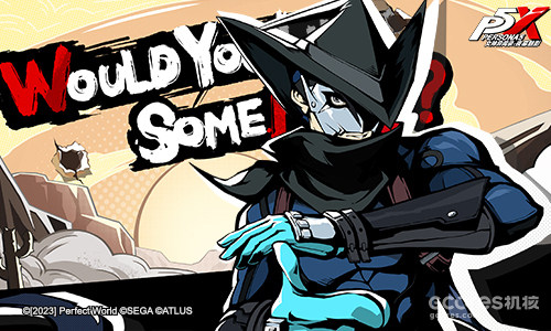 《女神异闻录:夜幕魅影》「觉醒测试」今日开启 《女神异闻录:夜幕魅影》「觉醒测试」今日开启