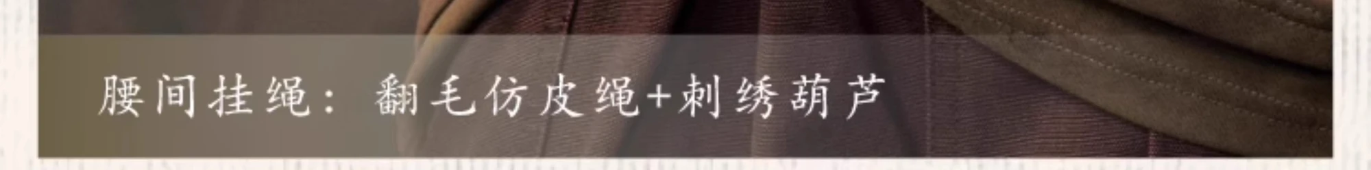 介绍图片