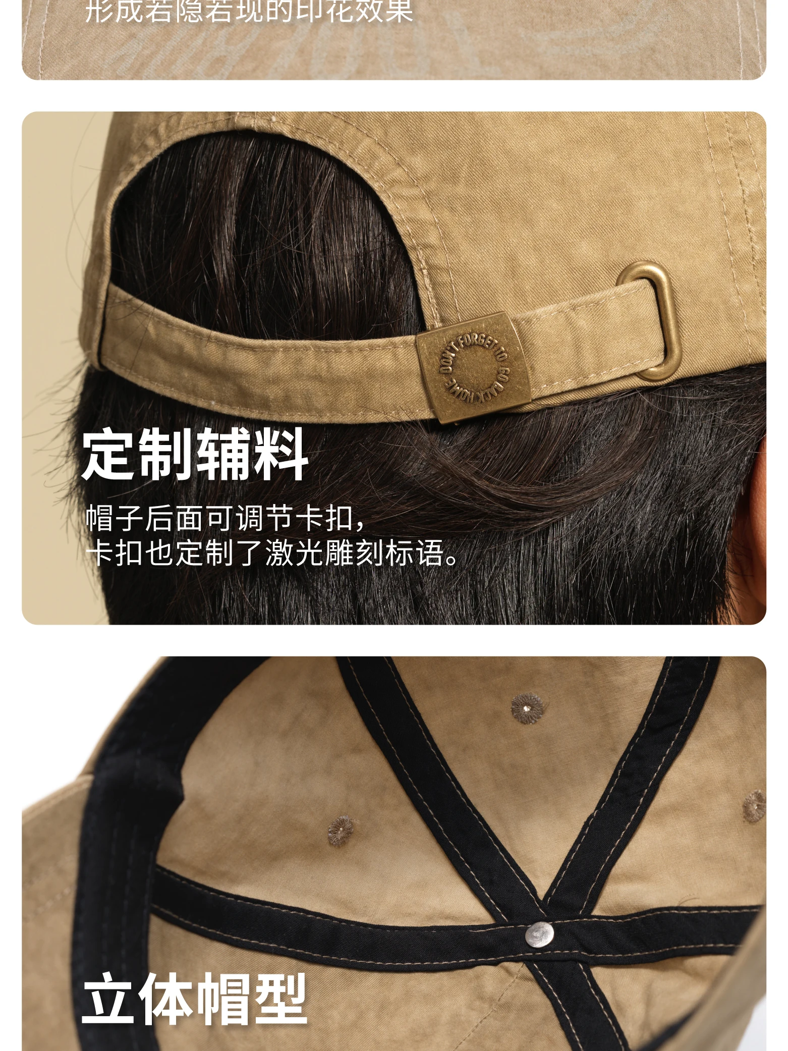 介绍图片