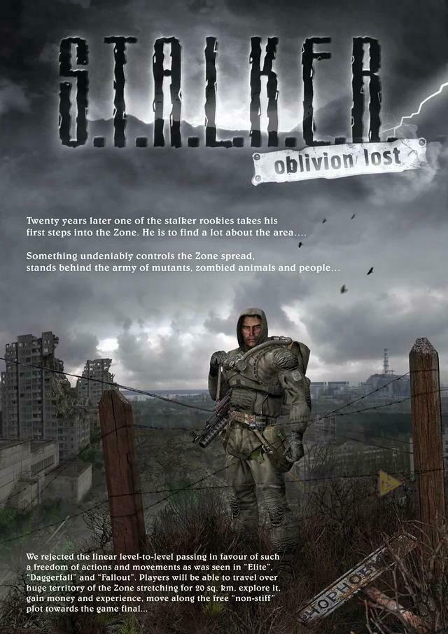 《STALKER：Oblivion Lost》