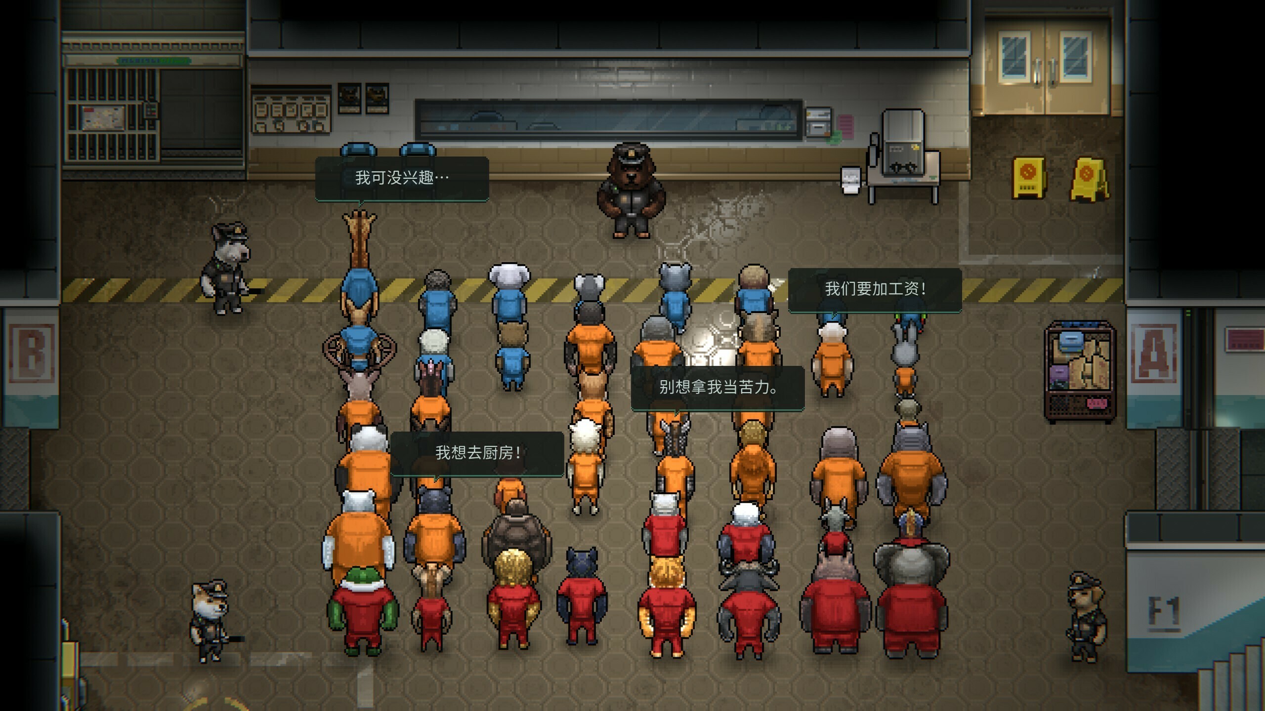 監獄中的所有囚犯都有著獨特的劇情故事等待玩家探索