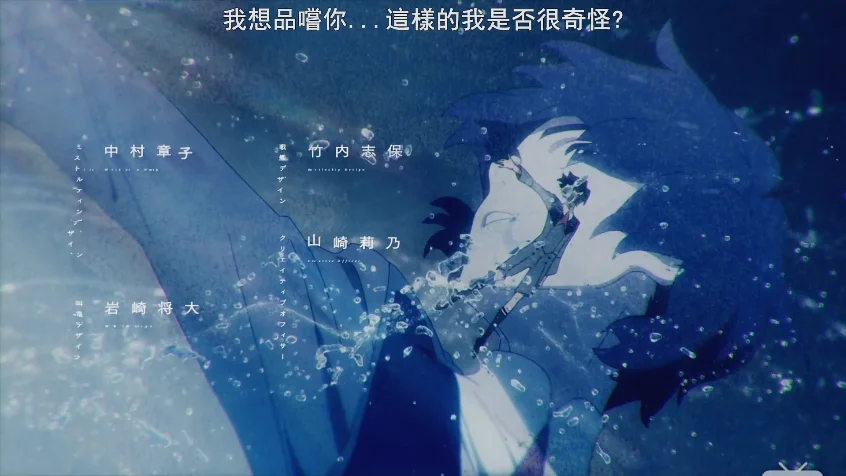 你以为没有02就是BE了？图样