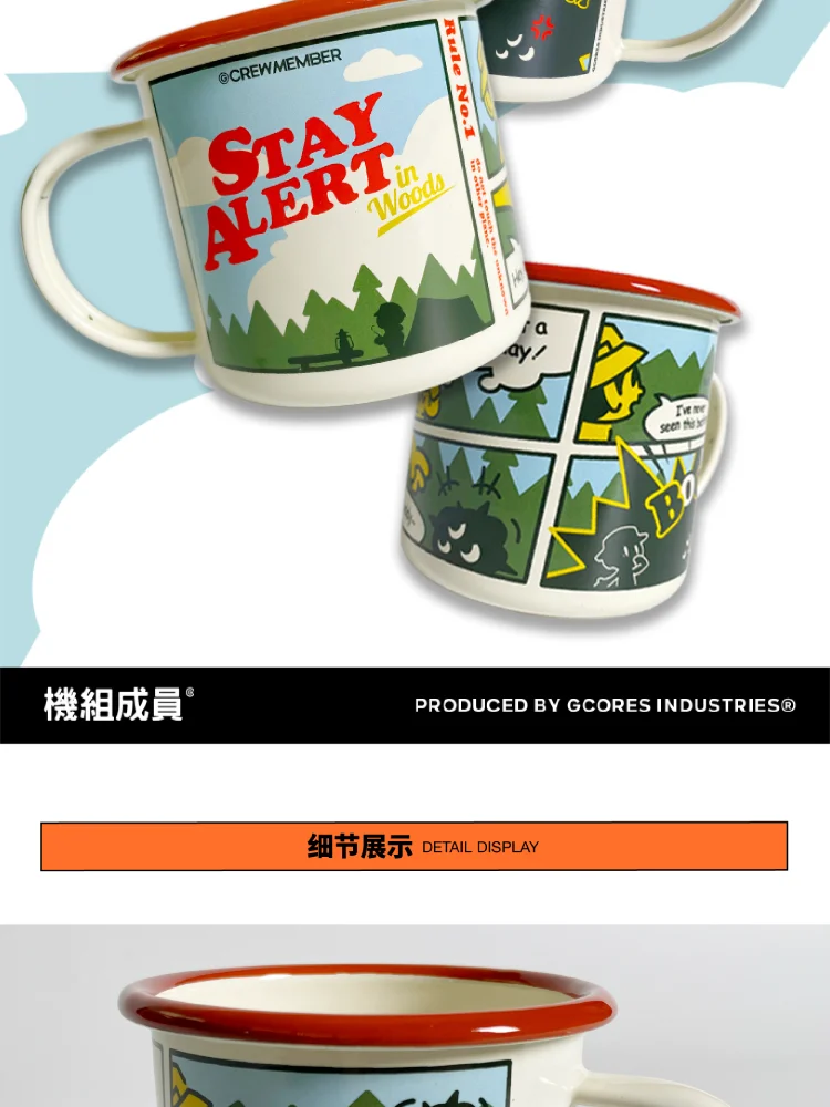 介绍图片