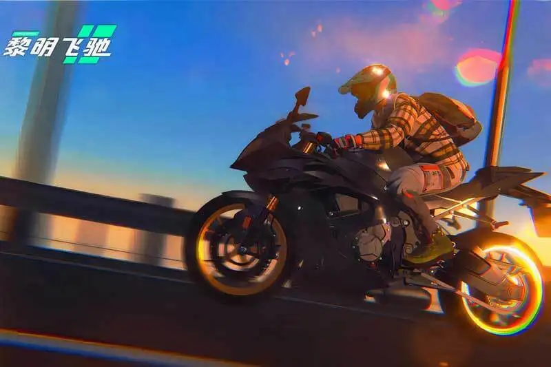 《黎明飞驰》“赛道疾驰”版本12.5上线！两大神车降临，五大传奇赛道解锁！