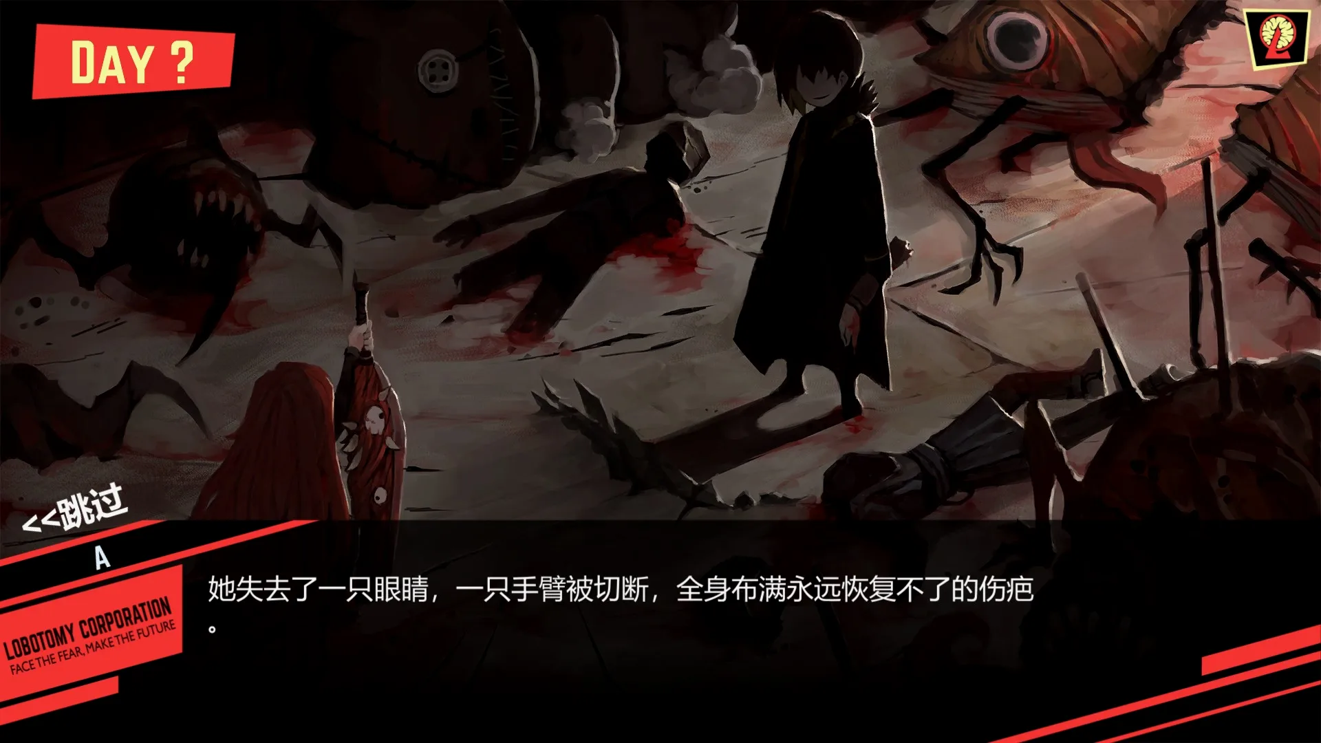 为了保护大家，战斗直至死亡的卡莉