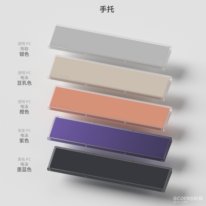 「客制化键盘丨购买观望」有趣的小玩具和几款套件前瞻 2023.5 「客制化键盘丨购买观望」有趣的小玩具和几款套件前瞻 2023.5