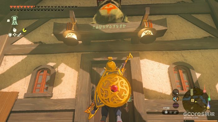 解读《王国之泪》的海利亚文字 解读《王国之泪》的海利亚文字