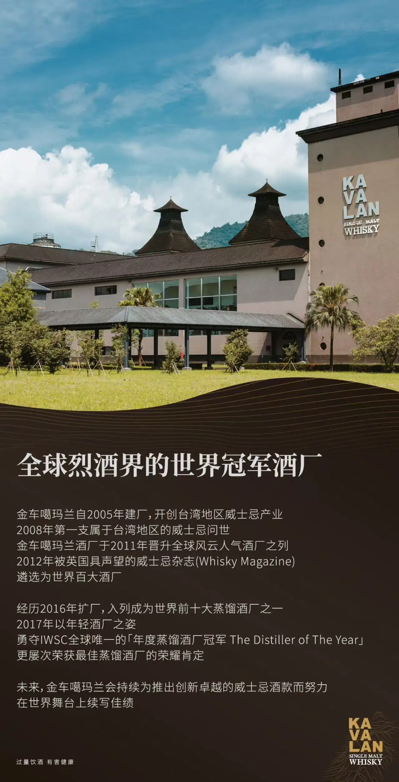 介绍图片