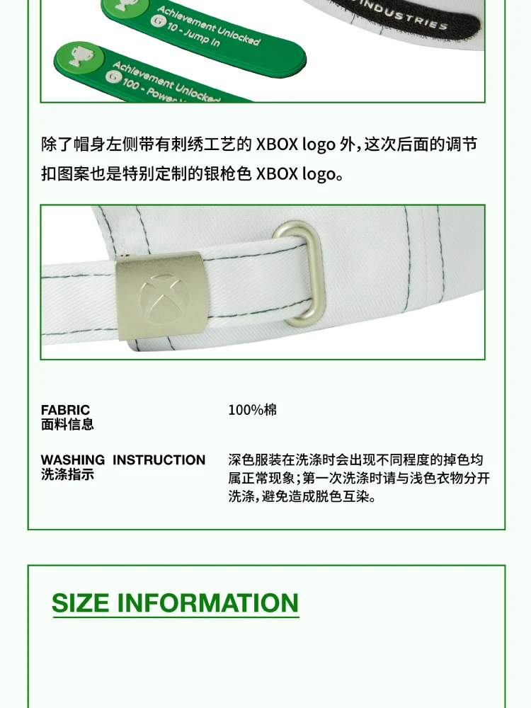 介绍图片