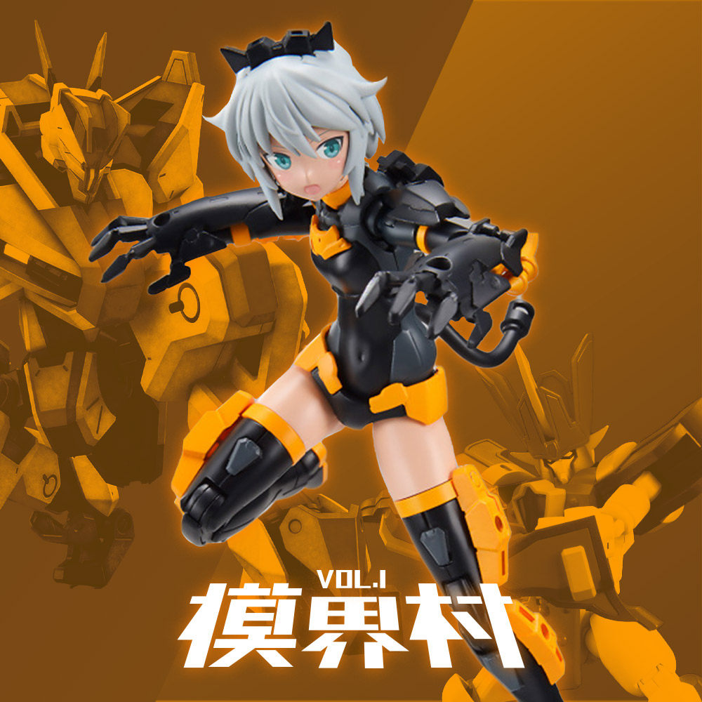 cover of episode 买模玩谁没花过冤枉钱？模界村 Vol.1