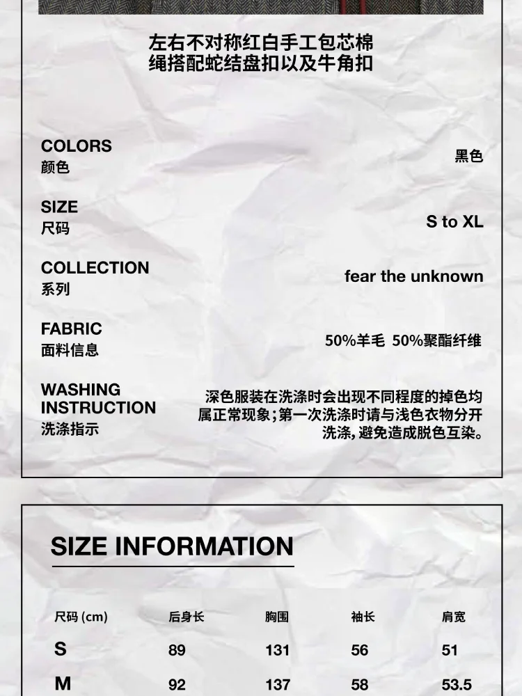 介绍图片