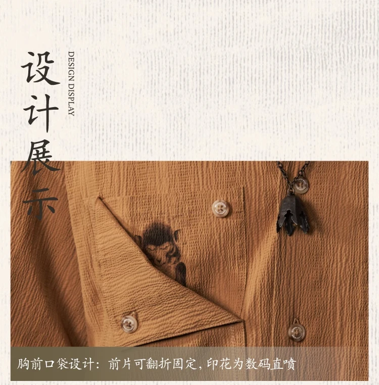 介绍图片