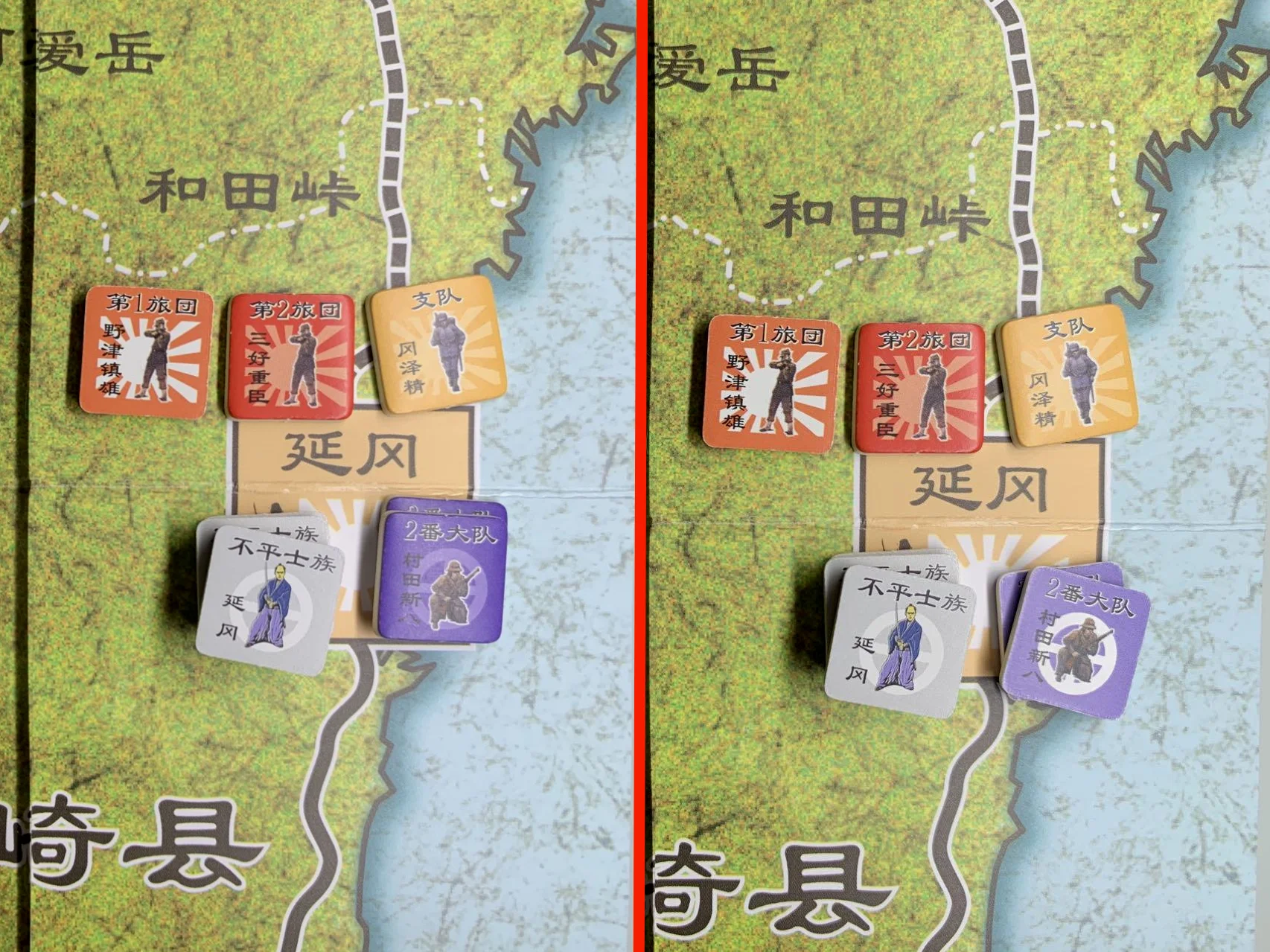 攻方开火前（左）与开火后（右）对比