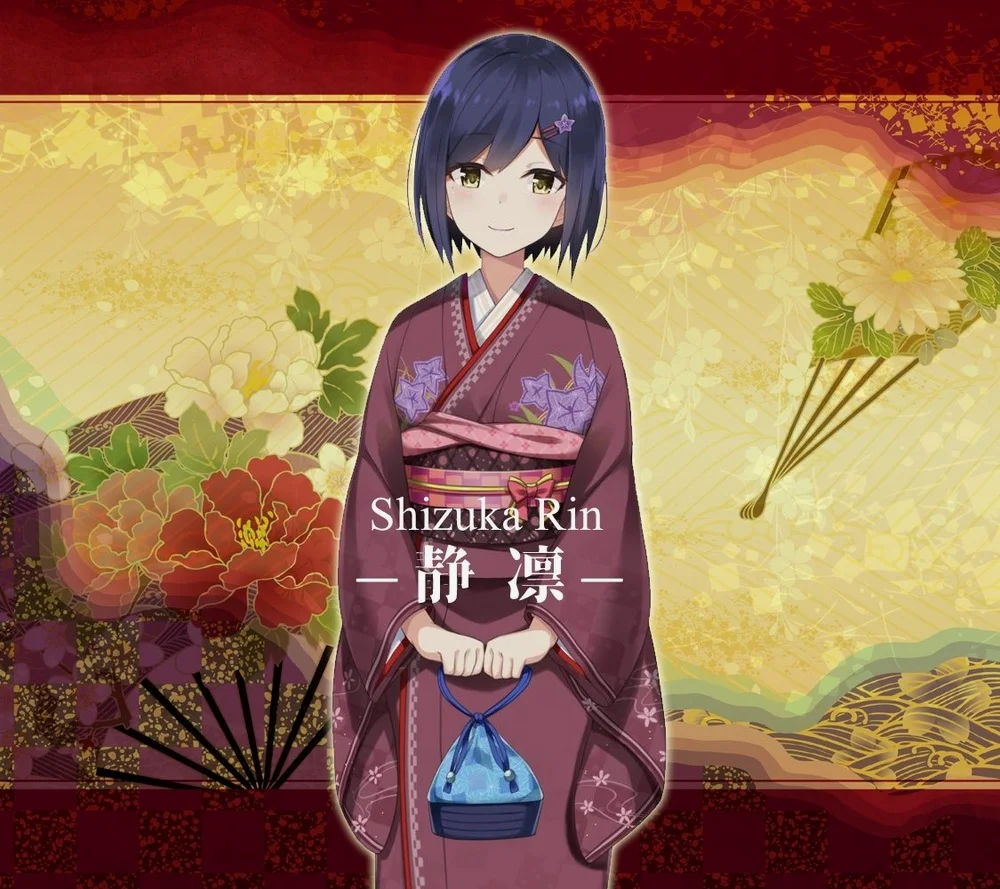 官方私服