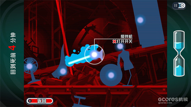 如果你没玩过《幽灵诡计》,可以把脑子换给我吗? 如果你没玩过《幽灵诡计》,可以把脑子换给我吗?