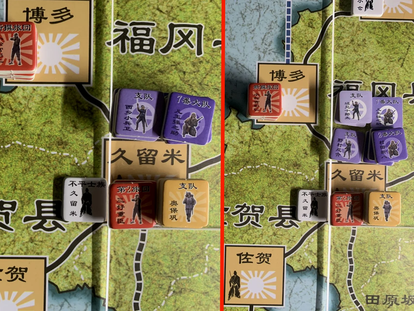 守方开火前（左）与开火后（右）对比