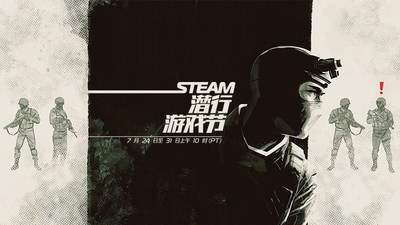 Steam潜行游戏节现已隆重开幕：《Stary》等数百款游戏参与折扣