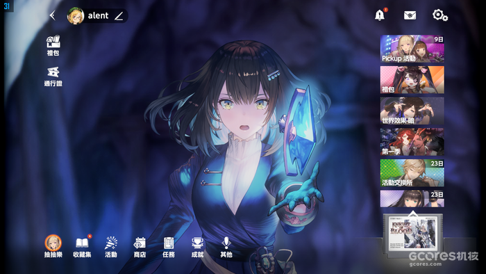 游戏分析丨近期最爱的《棕色尘埃2》 游戏分析丨近期最爱的《棕色尘埃2》