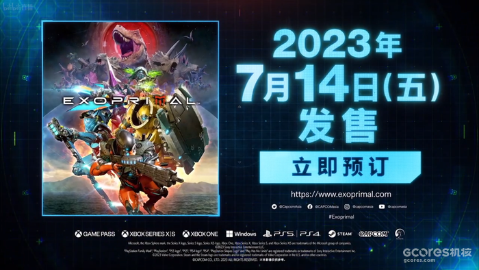 Capcom Showcase资讯汇总:《祇: 女神之道》、《 龙之信条 2》、《幽灵诡计:幻影侦探》等游戏最新信息 Capcom Showcase资讯汇总:《祇: 女神之道》、《 龙之信条 2》、《幽灵诡计:幻影侦探》等游戏最新信息