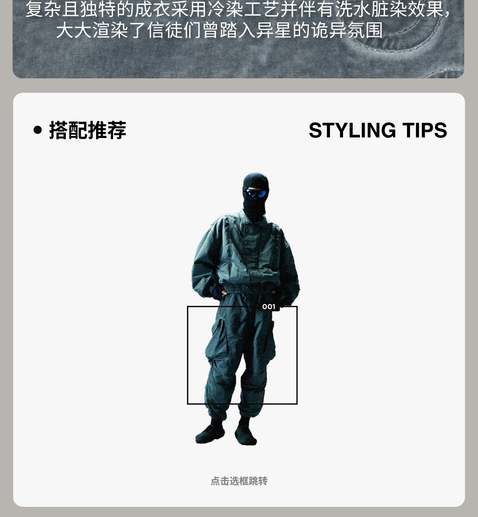 介绍图片