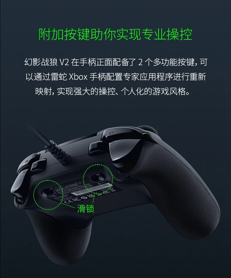 介绍图片