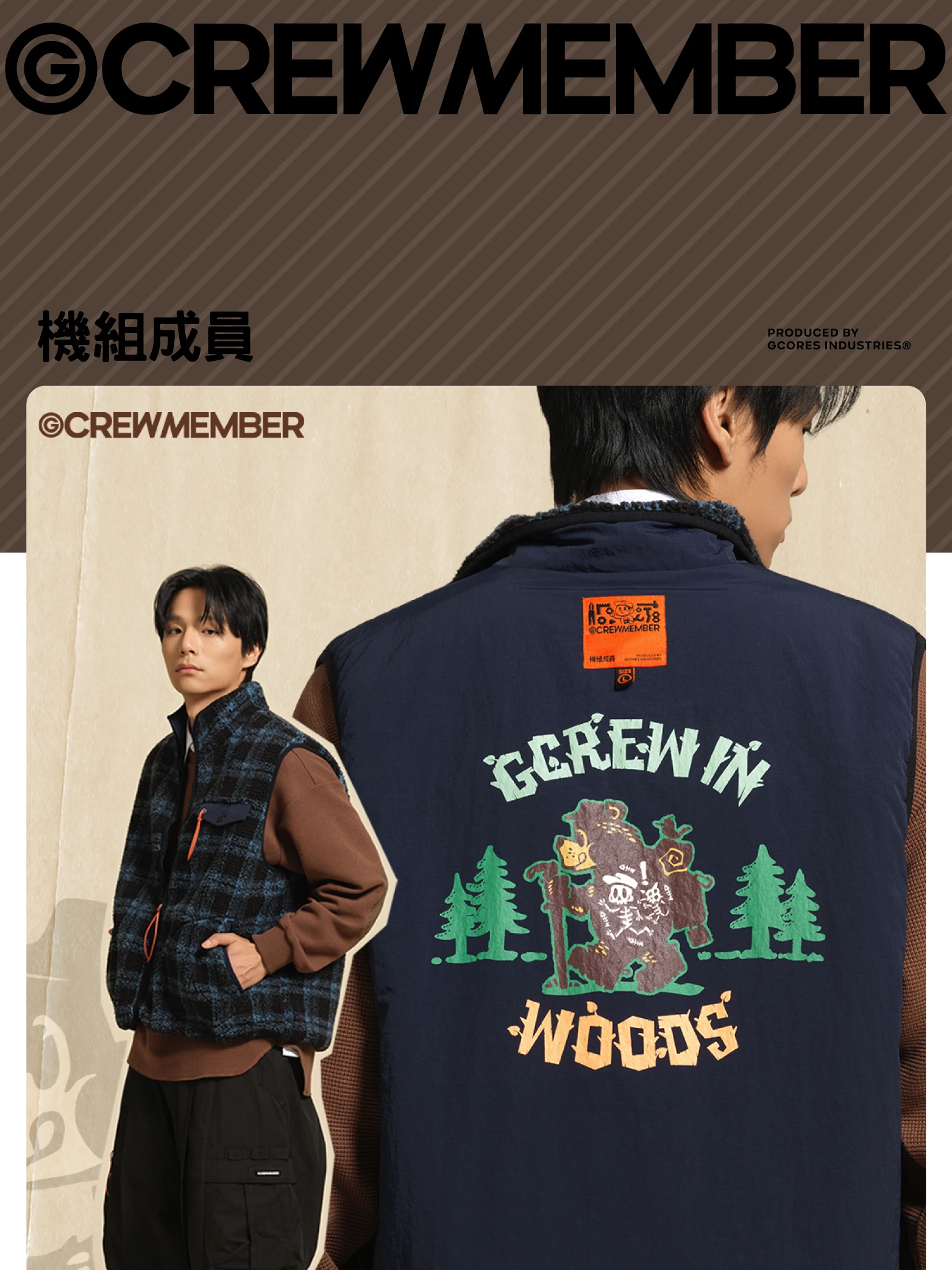 介绍图片