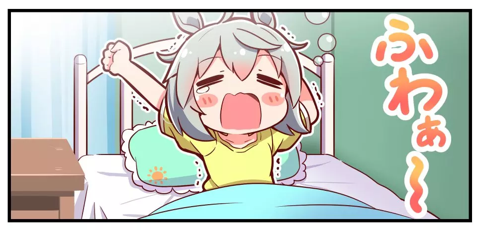 哪来的傻缺图145期：小摸一会鱼，下班有点急