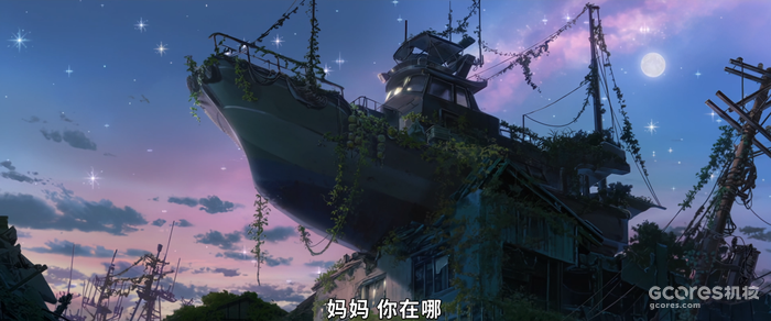 《铃芽之旅》剧情与民俗深度解读 《铃芽之旅》剧情与民俗深度解读