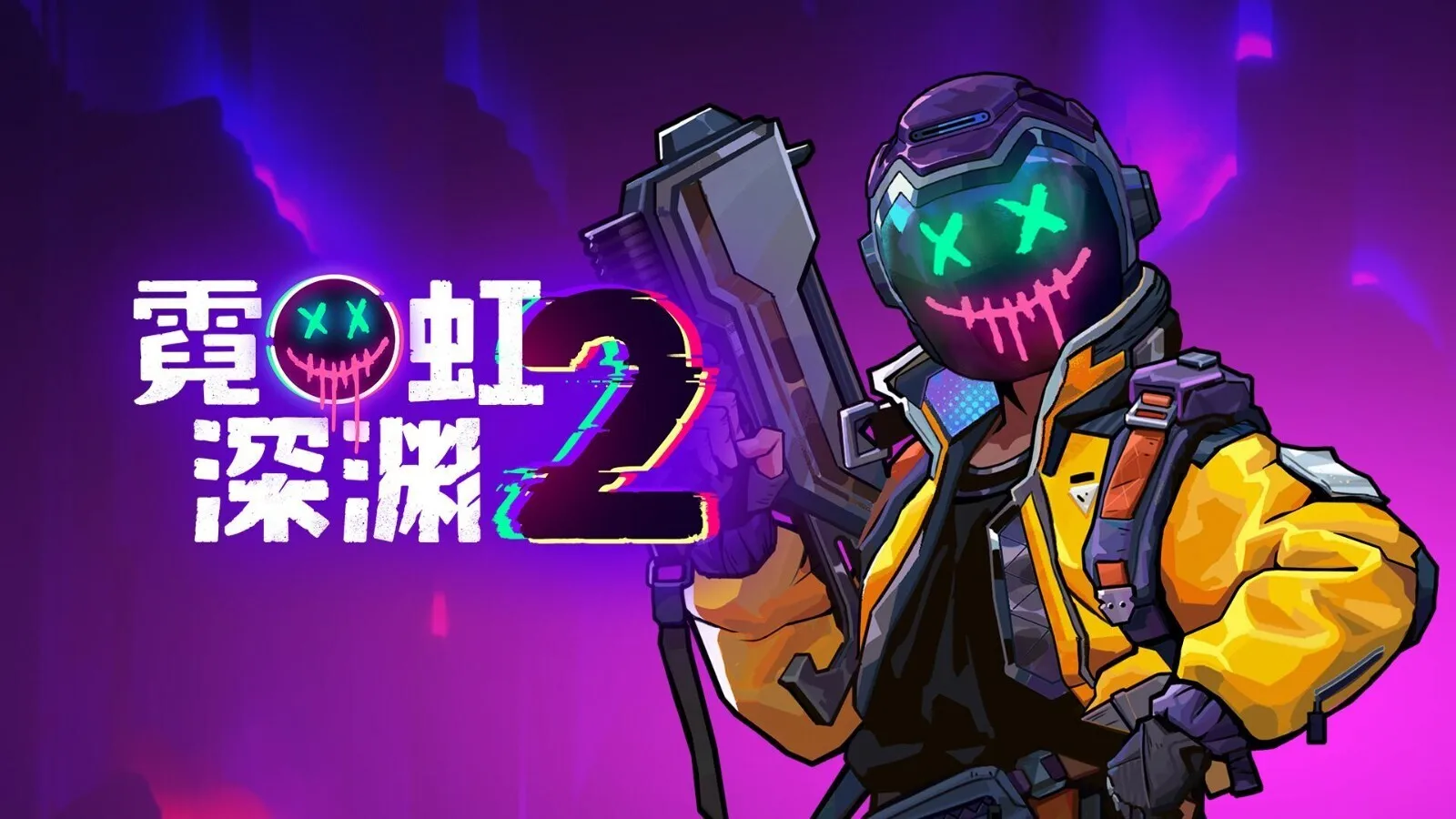百万销量国产肉鸽续作《霓虹深渊2》免费Demo已上线Steam