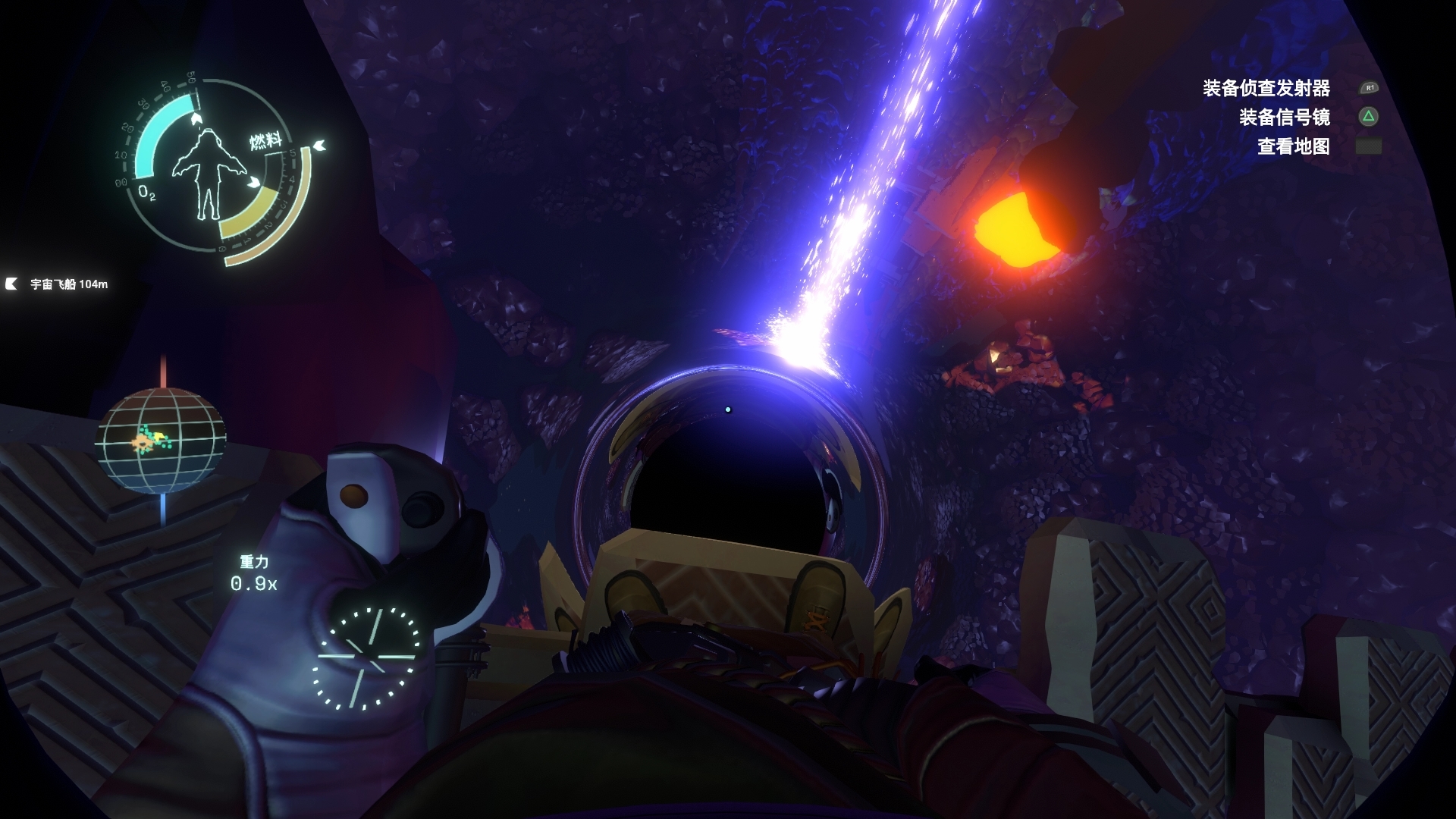 星際拓荒遊戲中的彭羅斯過程，你可以很清楚的看到黑洞的事件視界