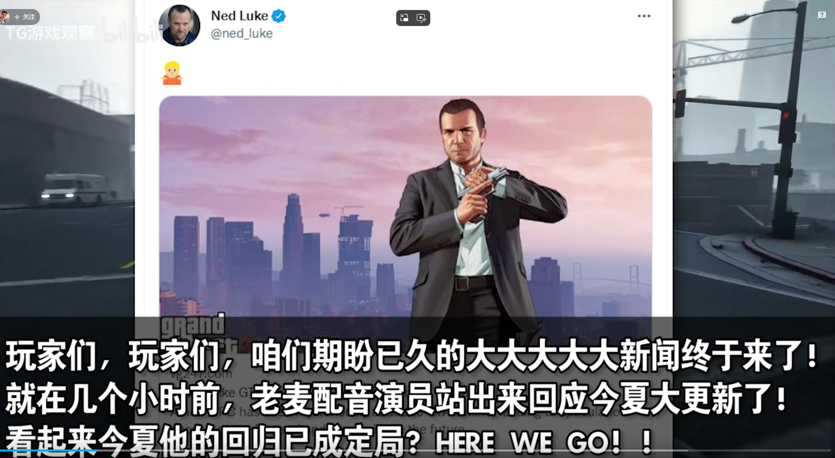 来源见水印